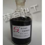 SF150鑽井液用(yòng)矽氟降粘劑